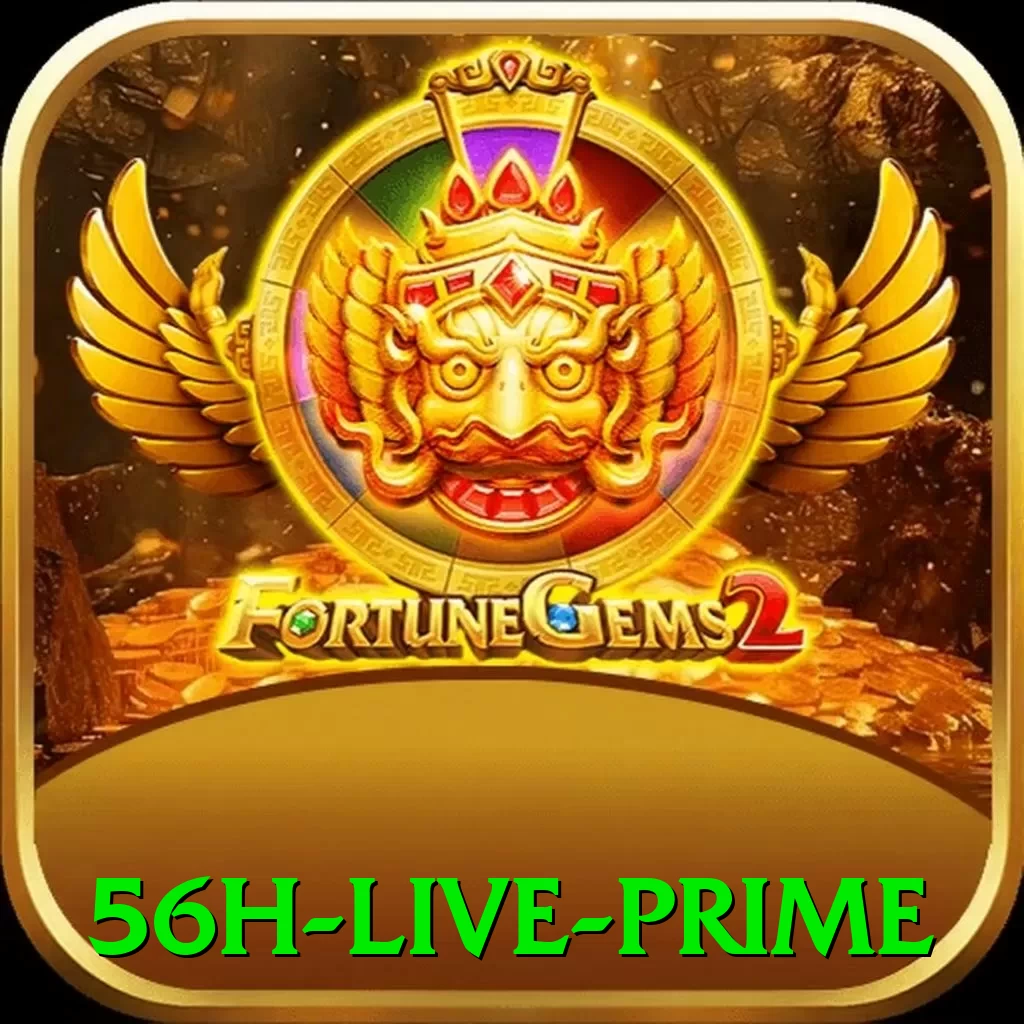 56h Live Prime - game
