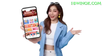 14pg APK Supreme v5.3.2 Screenshot 4 - go