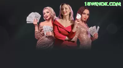 2090win App Legend v3.5.7 Screenshot 1 - apk