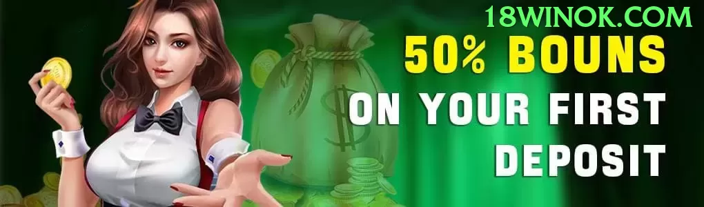 be505 Pro APK v2.8.6 Screenshot 1