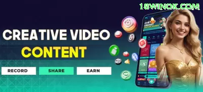 jogo7 Brasil King v2.2.0 Screenshot 1 - vip